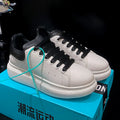 Leather Thick-Sole Couple's White Sneakers