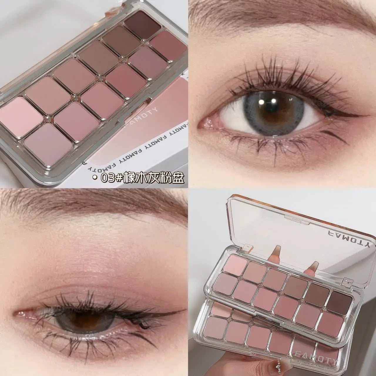 12-Shade Matte Eyeshadow Palette — Low Saturation Tones for Everyday Wear