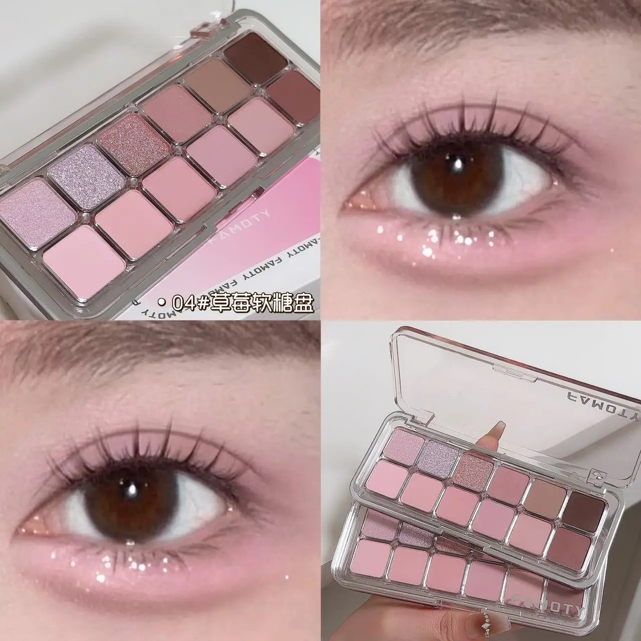 12-Shade Matte Eyeshadow Palette — Low Saturation Tones for Everyday Wear