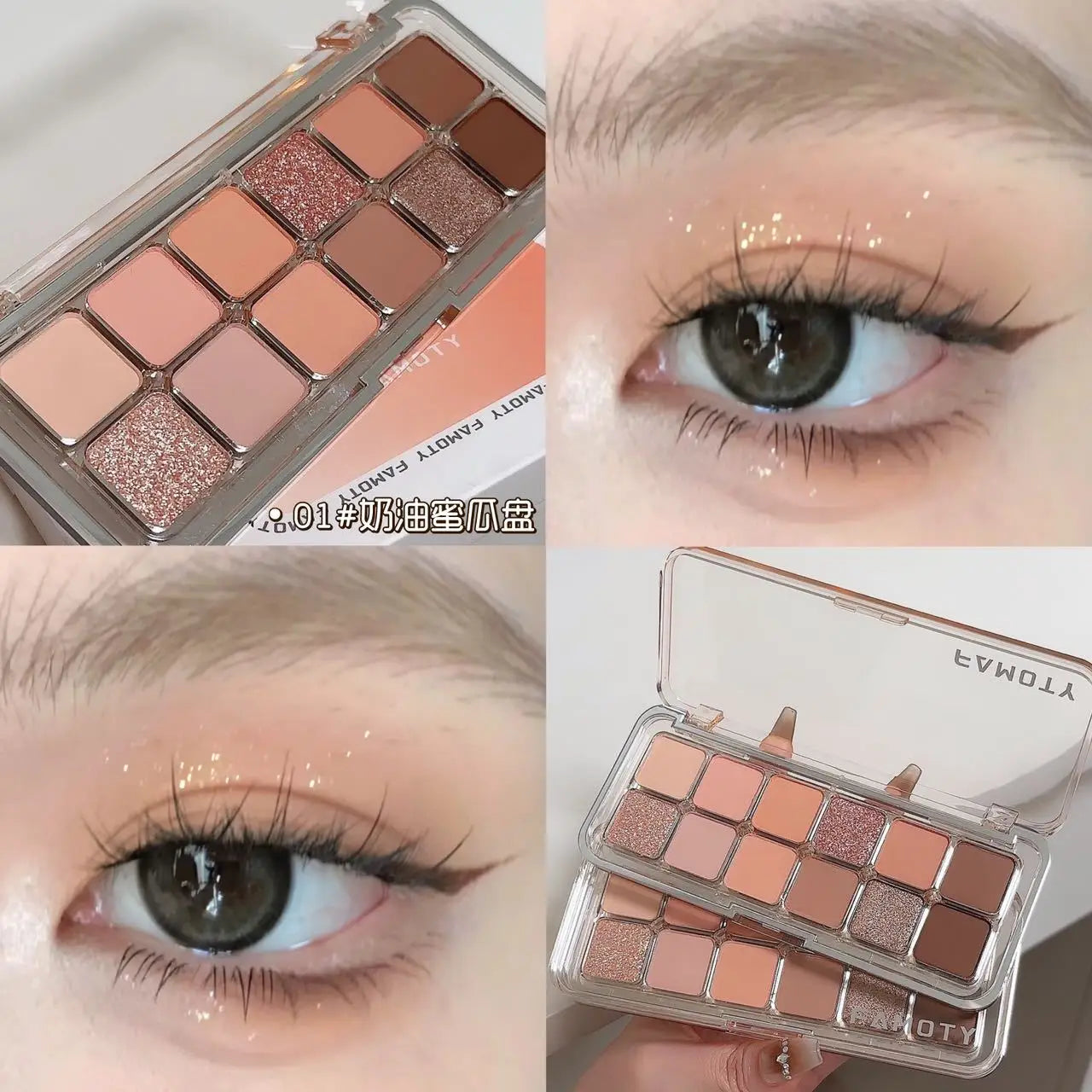 12-Shade Matte Eyeshadow Palette — Low Saturation Tones for Everyday Wear